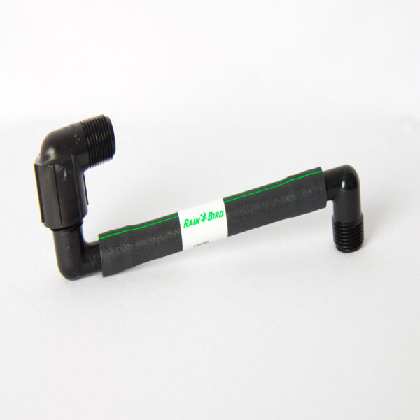 Swing Arm, 150mm with 15mm male threads on both ends
